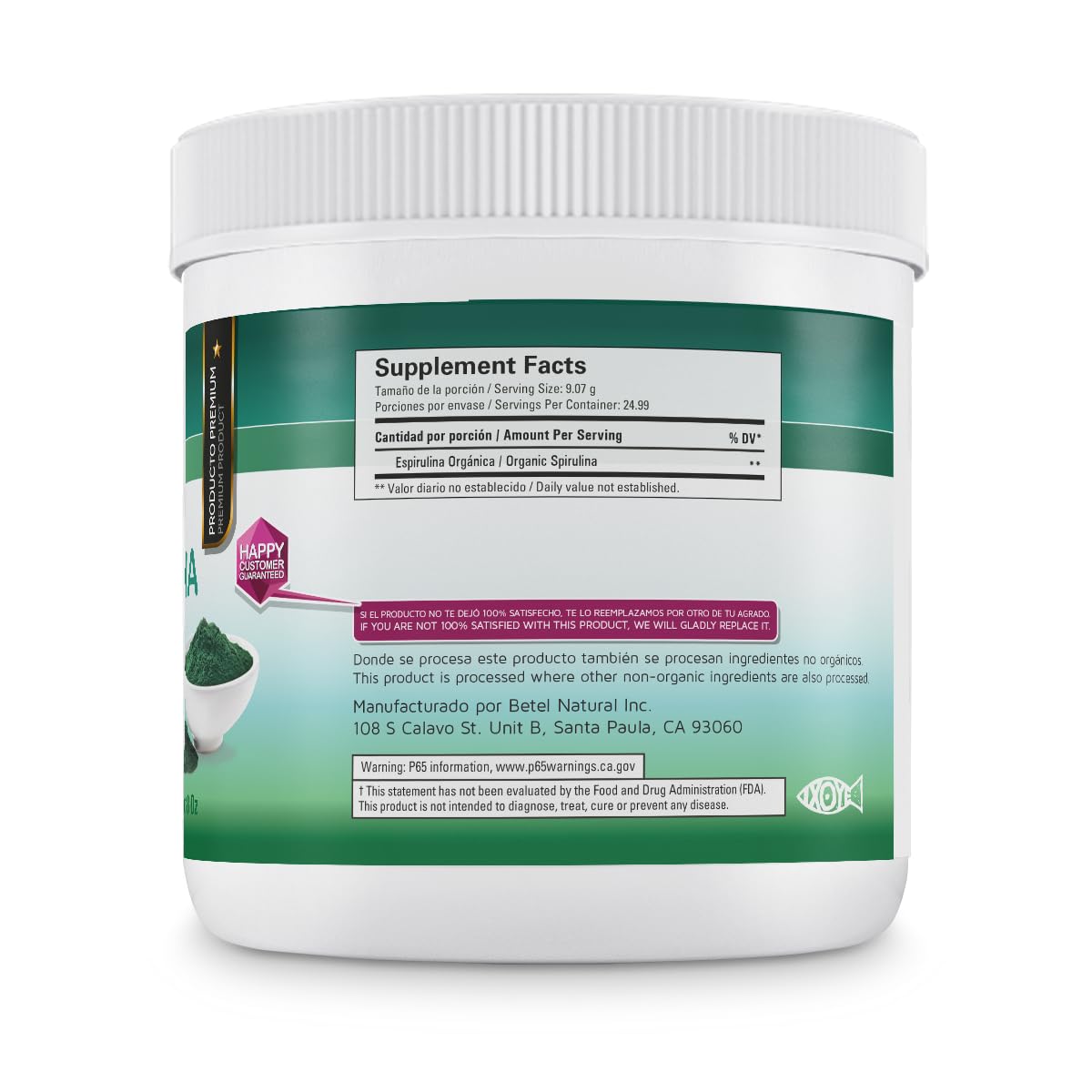 Betel Natural Premium Organic Spirulina Powder, 8 oz