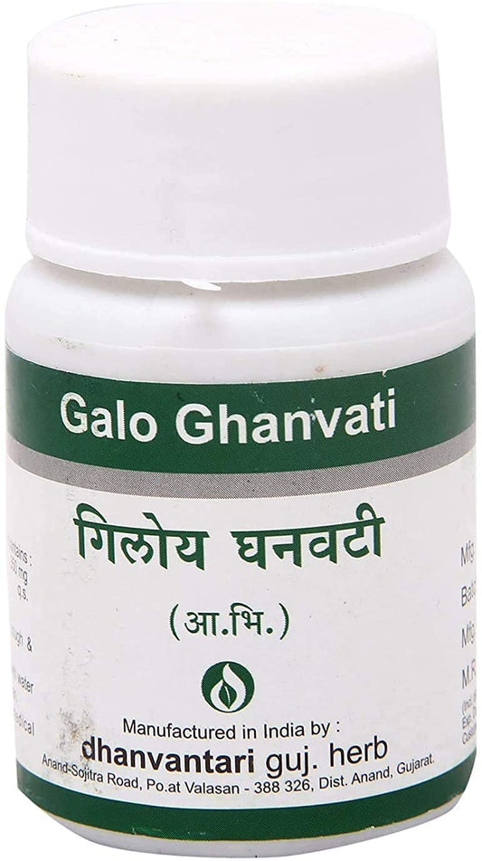 Dhanvantari Giloy/Galo Ghanvati Tablets, 1 Tablet