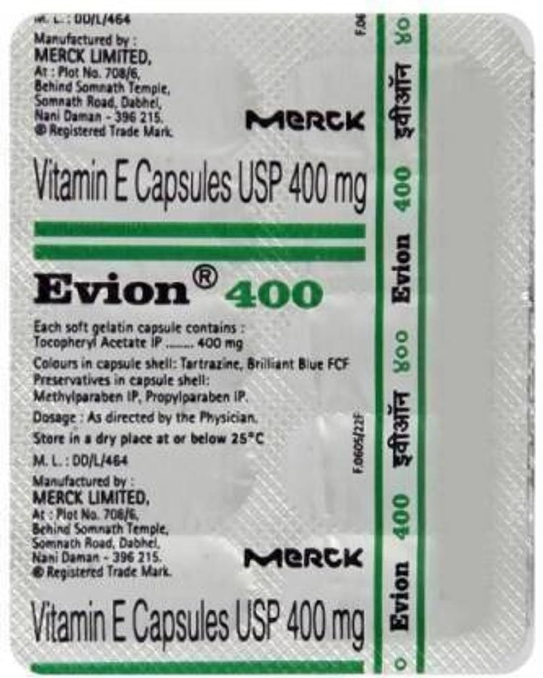 MAGICHOOD Evion Vitamin E Capsule 400 mg, Pack of 8