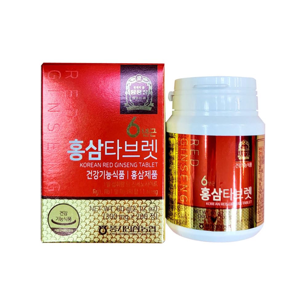 Xebec Korean Red Ginseng 300mg Tablets, 200 Count