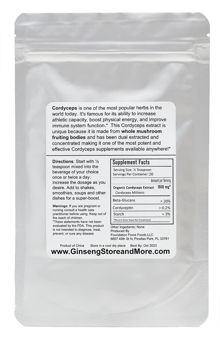 GinsengStoreAndMore Cordyceps Extract Powder 10:1 Organic, 1.76 oz