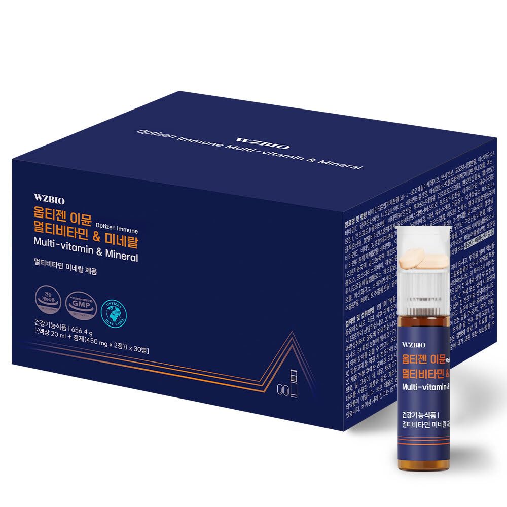WZBIO Optizen Immune – Multivitamin & Mineral with Vitamin C, B1, B6, Zinc & Selenium – Supports Immune Health, Energy & Recovery, Liquid & Tablet, 30-Count