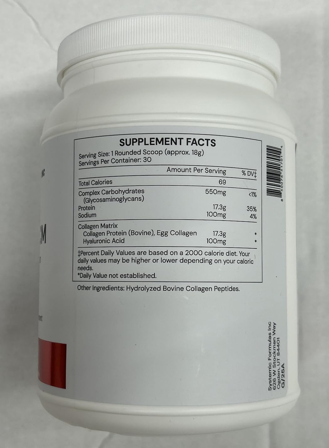 VitaBoost Collagen ECM #613 Powder, 30