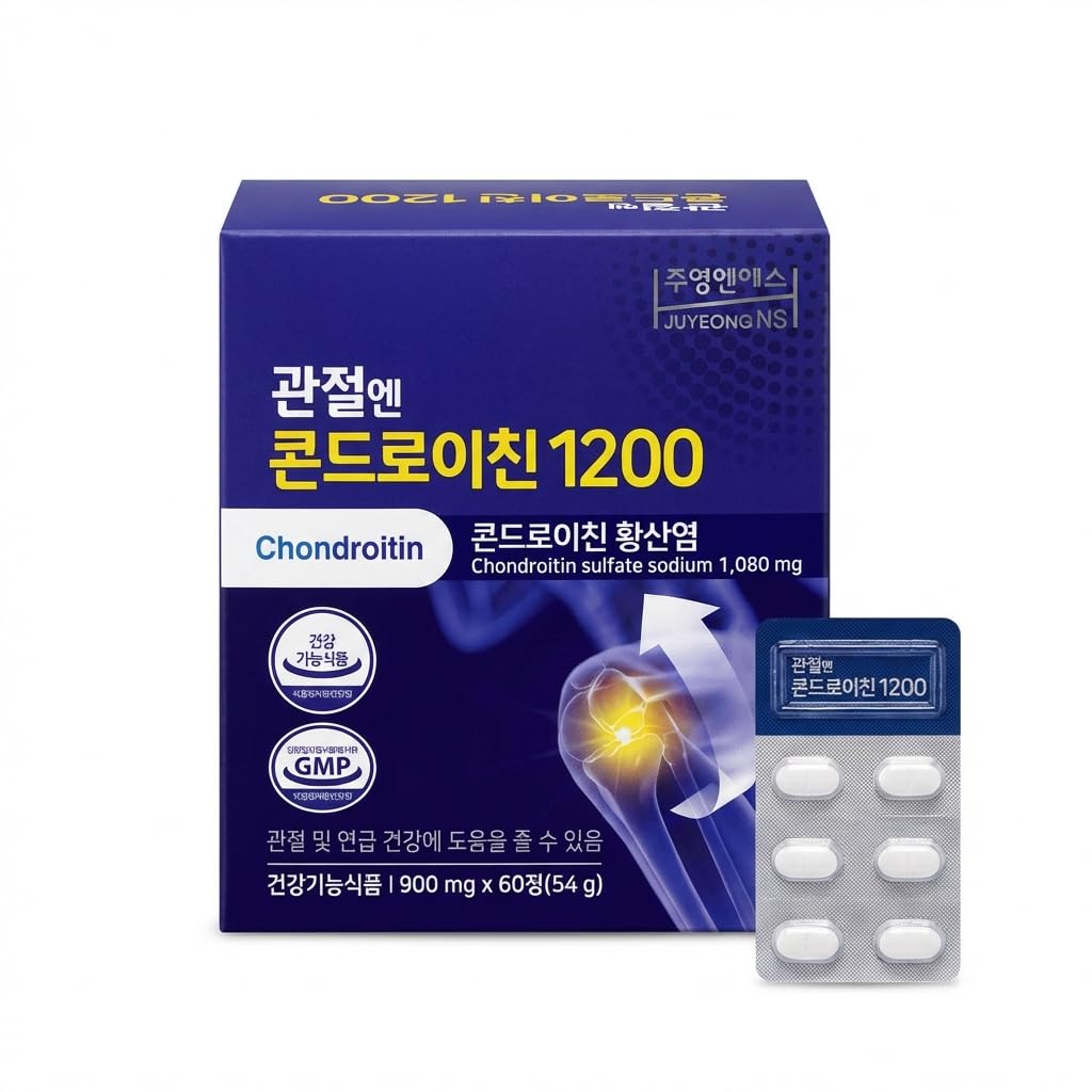Benepisyo Chondroitin 1200 Tablet 60 Count