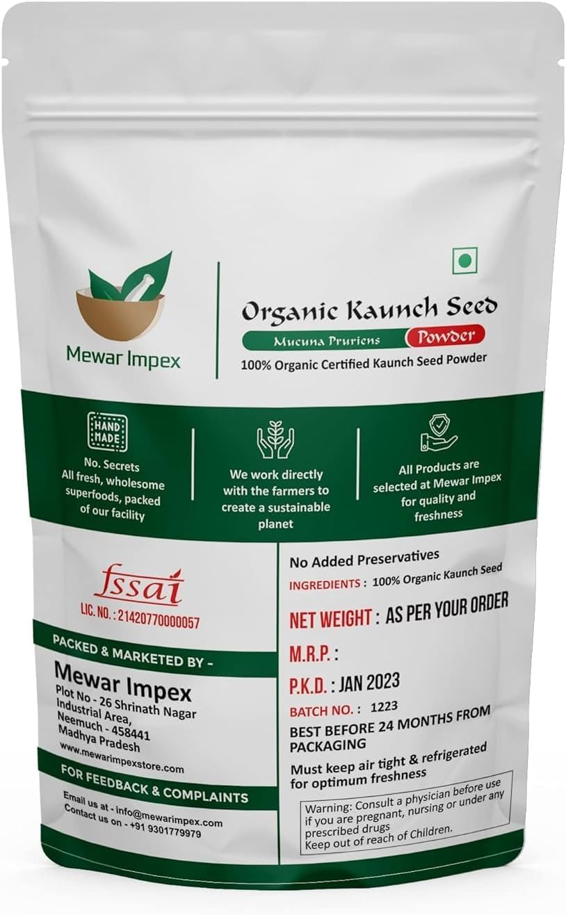 Generic Konch Beej Powder, Kaunch Beej, Mucuna Pruriens, 7.04 oz