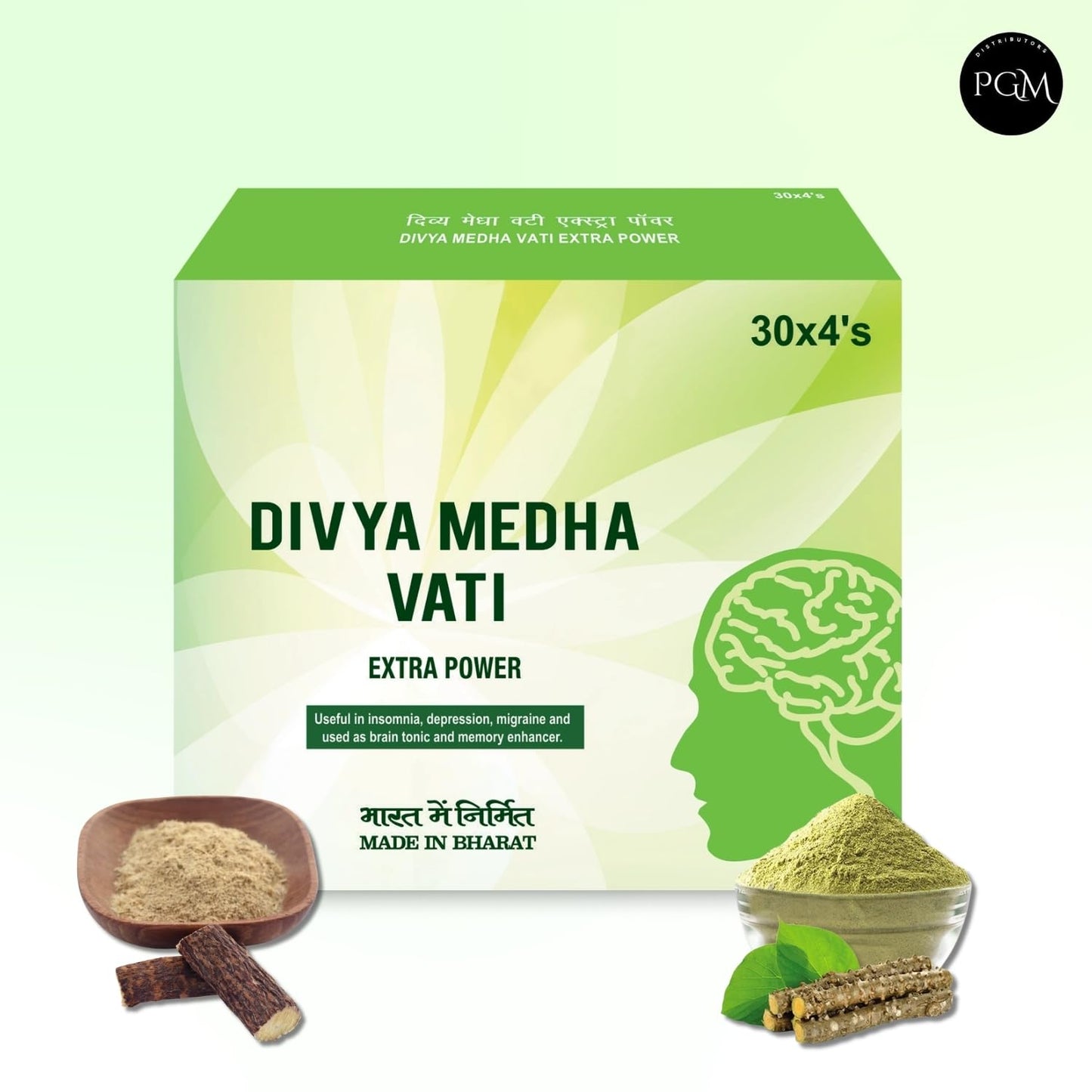 Generic Extra Power Medha Vati, 120 Tablets