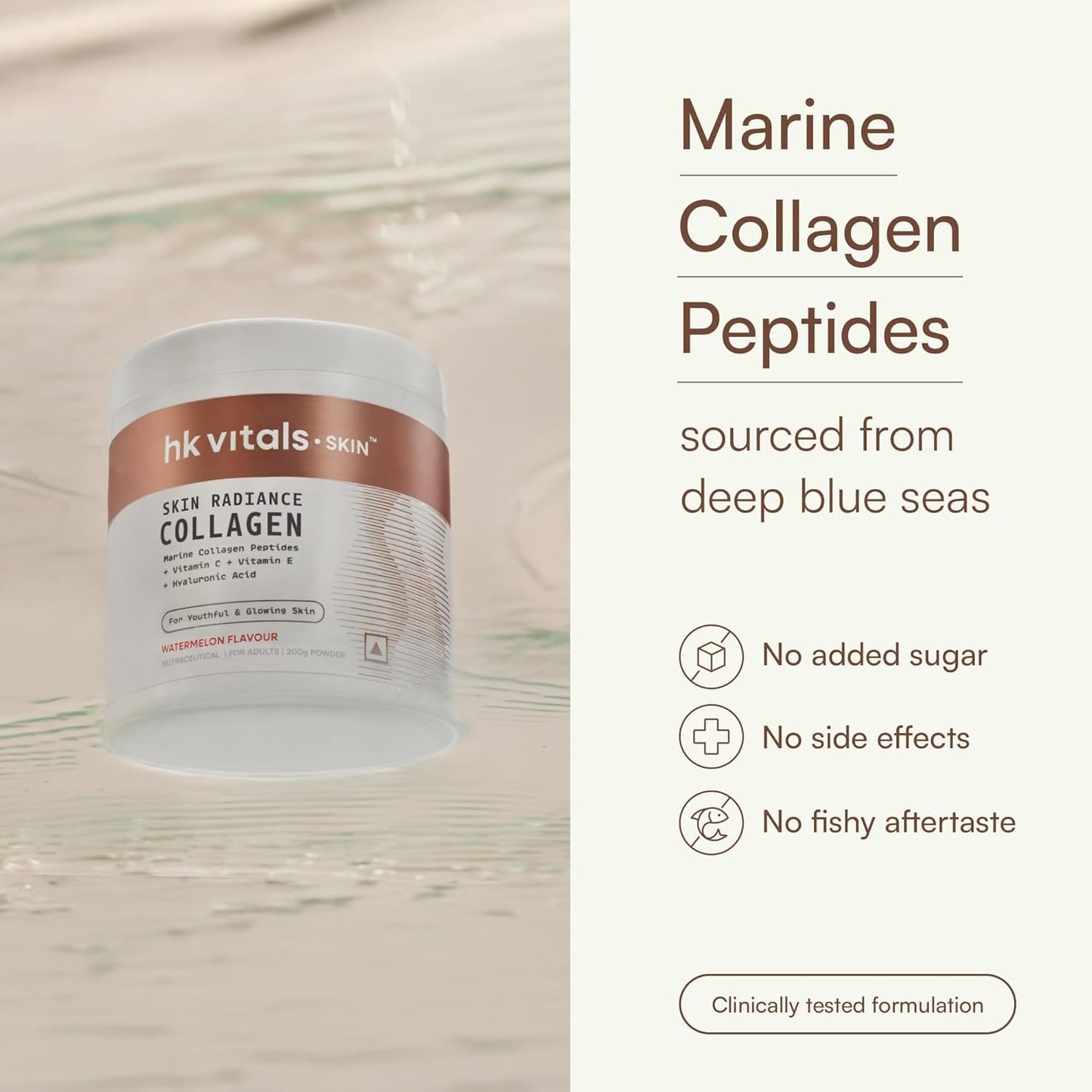 Generic Skin Radiance Marine Collagen Supplement Powder 7.05 Ounces