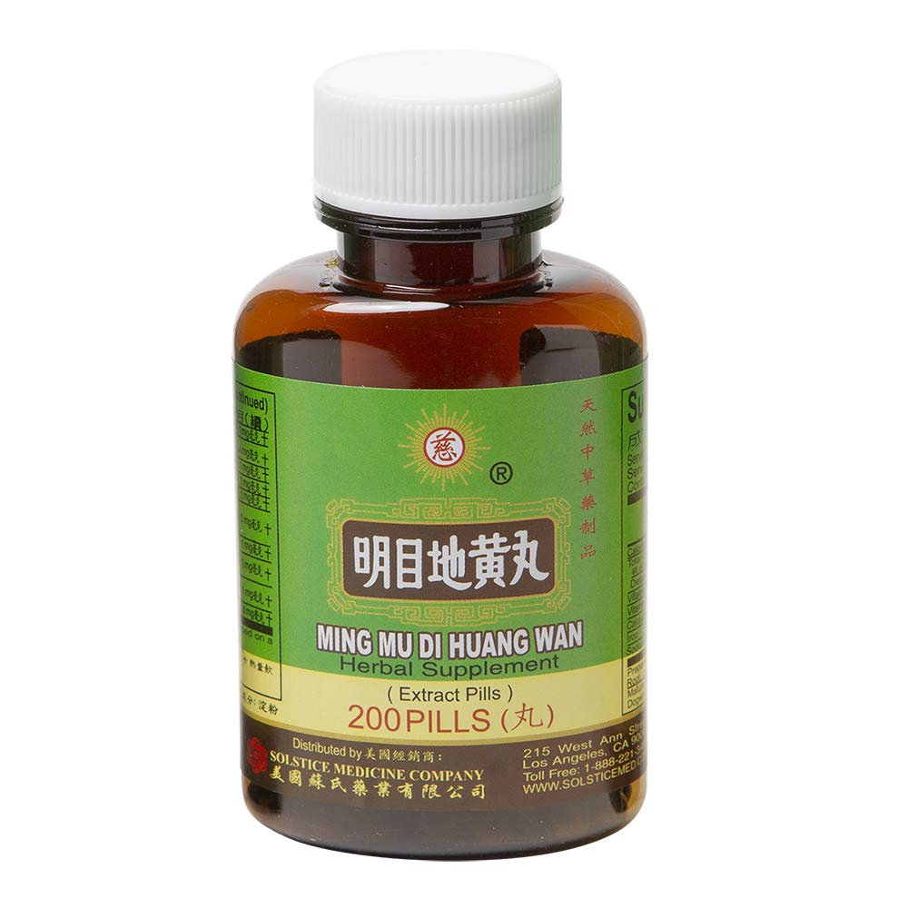 Solstice Medicine Company Ming Mu Di Huang Wan Herbal Supplement Capsule, 200 Capsules