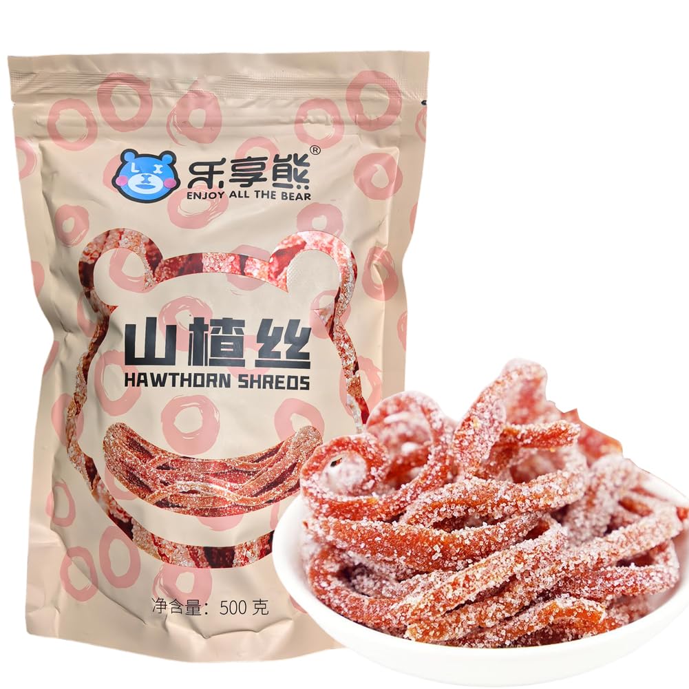 DAMAICHUHAI Hawthorn Berry Caplets 1 Count