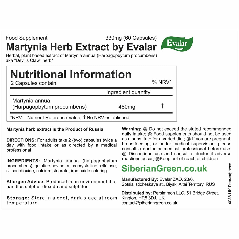 Evalar Martynia Extract Devil's Claw Herb 60 Capsules