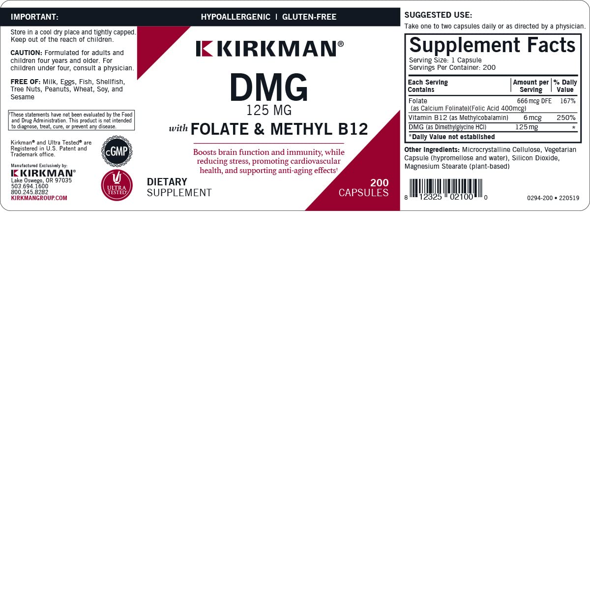 Kirkman DMG 125 mg with Folate and Methyl B12 Capsules, 200 Capsules
