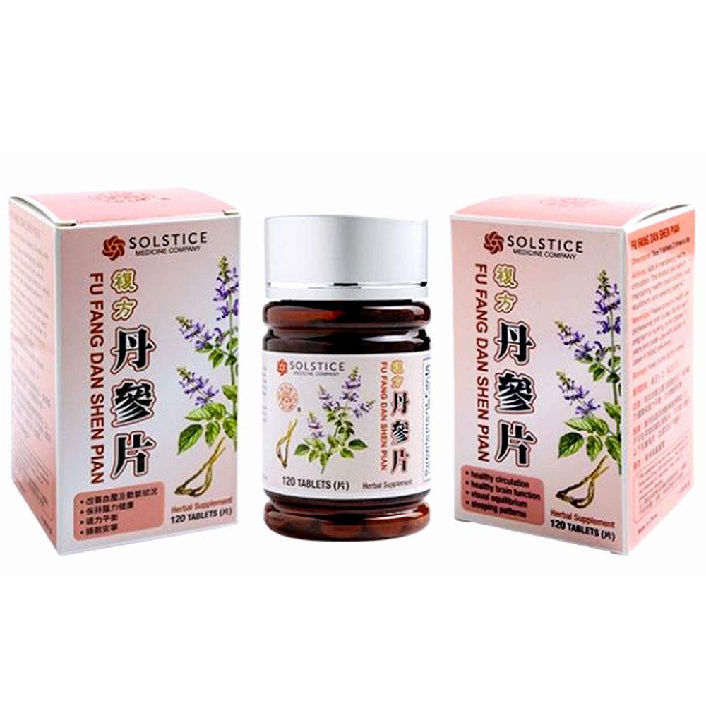 榆林Yu Lin- Yu Lam Fu Fang-Danshen Herbal Supplement Tablets, 120 Tablets