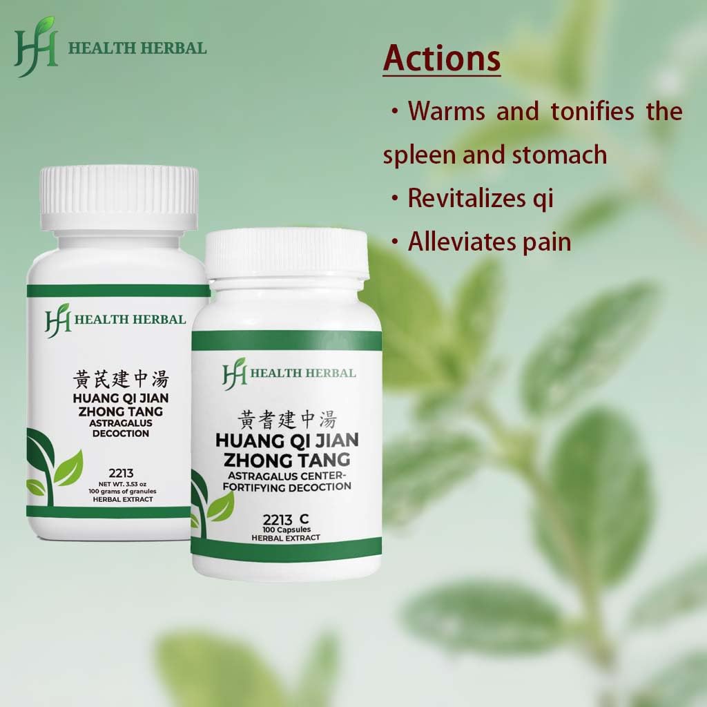 Health Herbal HH2213 Huang Qi Jian Zhong Tang Astragalus Center-Fortifying Decoction Granule Powder, 3.53 Ounce