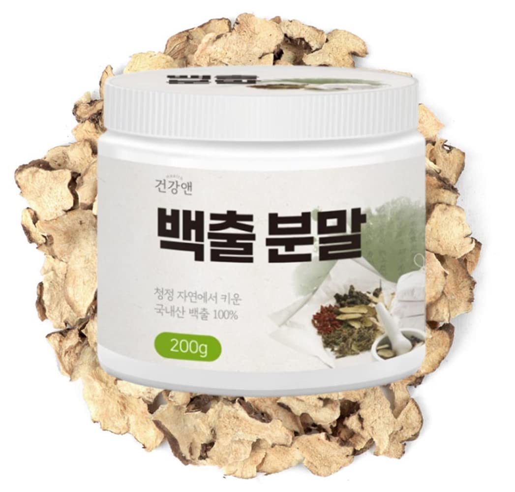 PALPLUS Atractylodes Japonica/Atractylodes Lancea Extract Powder 1 Ounce