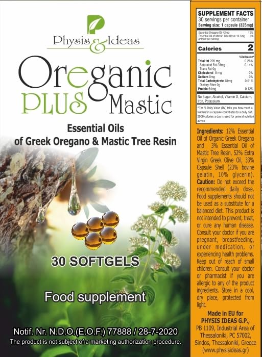 Physis & Ideas Oreganic Plus Mastic Oregano Essential Oil Capsules & Chios Mastic Gum Oil Wild Oregano Softgels Organic Non-GMO 30 Count