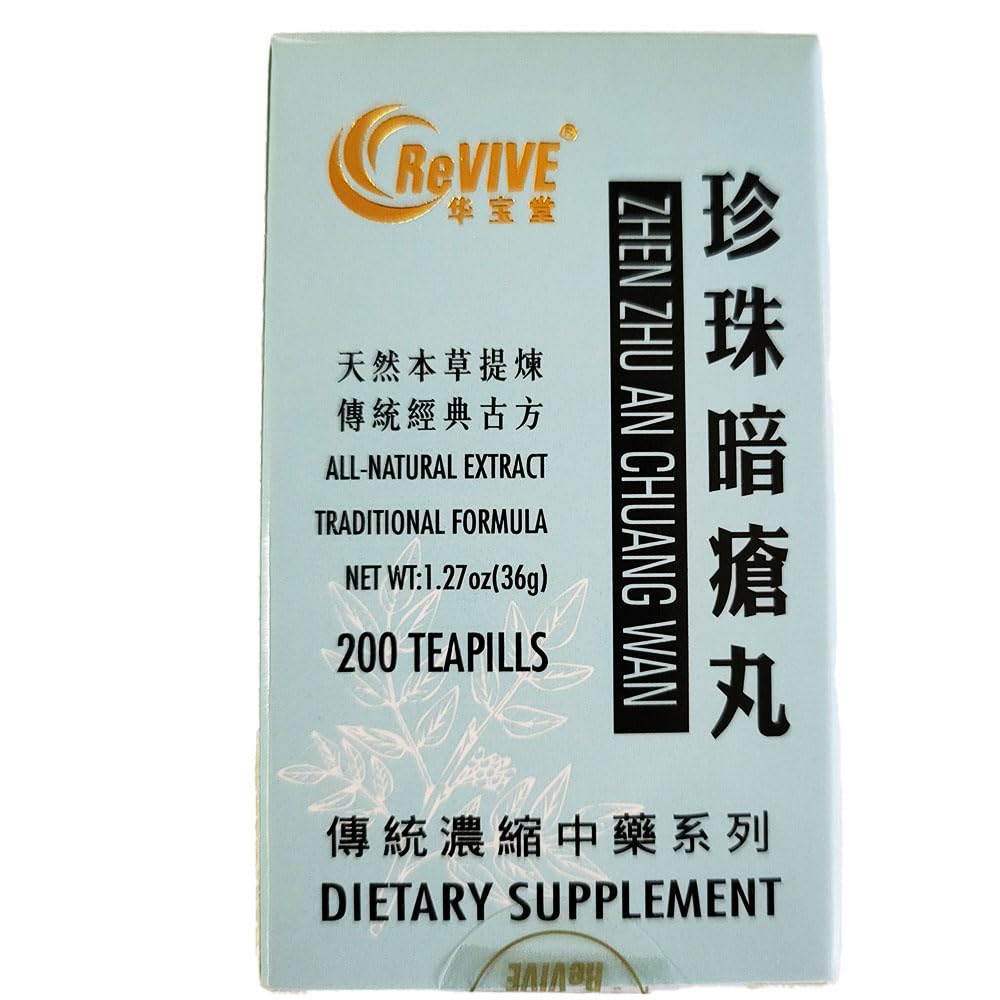 Hwa Bao Tang Pearl Acne Pills Tablet, 200 Count