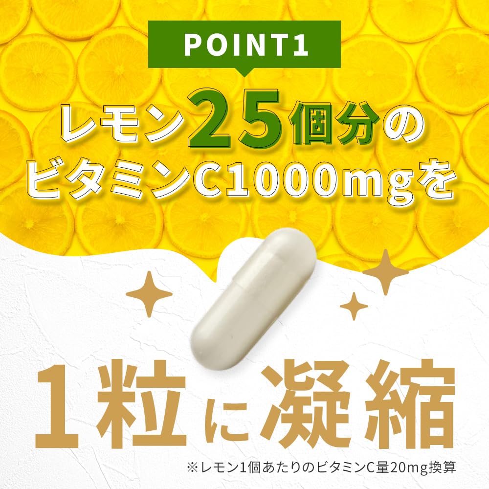 California Gold Nutrition Vitamin C Quali-C Capsule 240