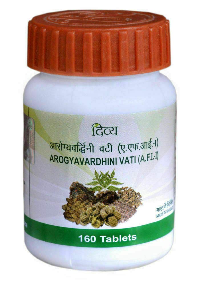 DS Textiles Patanjali Arogyavardhini Vati Divya 160 Tablets