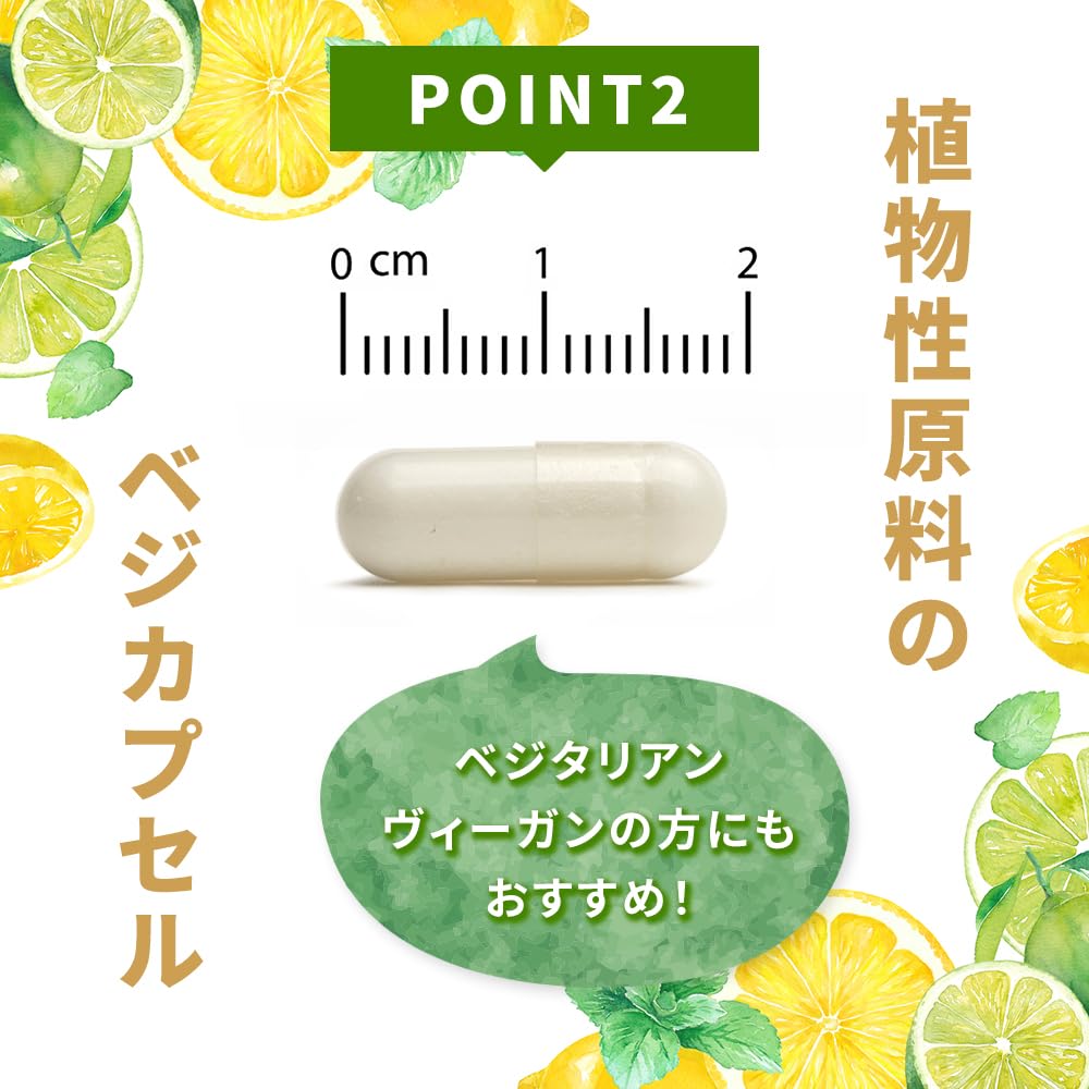California Gold Nutrition Vitamin C Quali-C Capsule 240