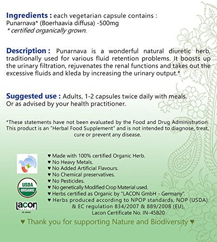 Gopala Ayurveda Punarnava Capsules 1 Capsule