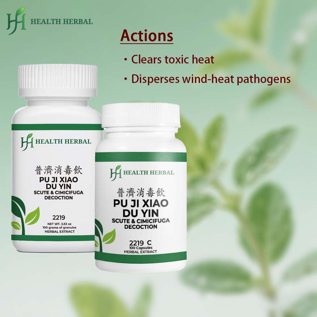 Health Herbal Pu Ji Xiao Du Yin/Scute & Cimicifuga Decoction Powder, 3.53