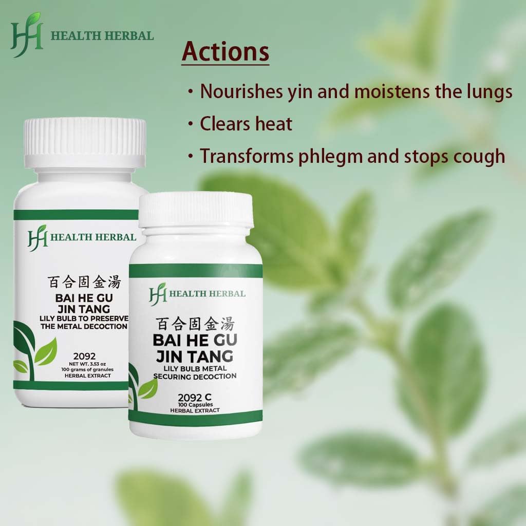 Health Herbal Bai He Gu Jin Tang/Lily Bulb Metal-Securing Decoction Powder 3.53