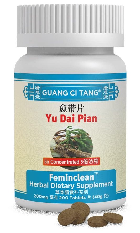 Guang Ci Tang Tablets & Teapills Yu Dai Pian Tablets, 400 Tablets