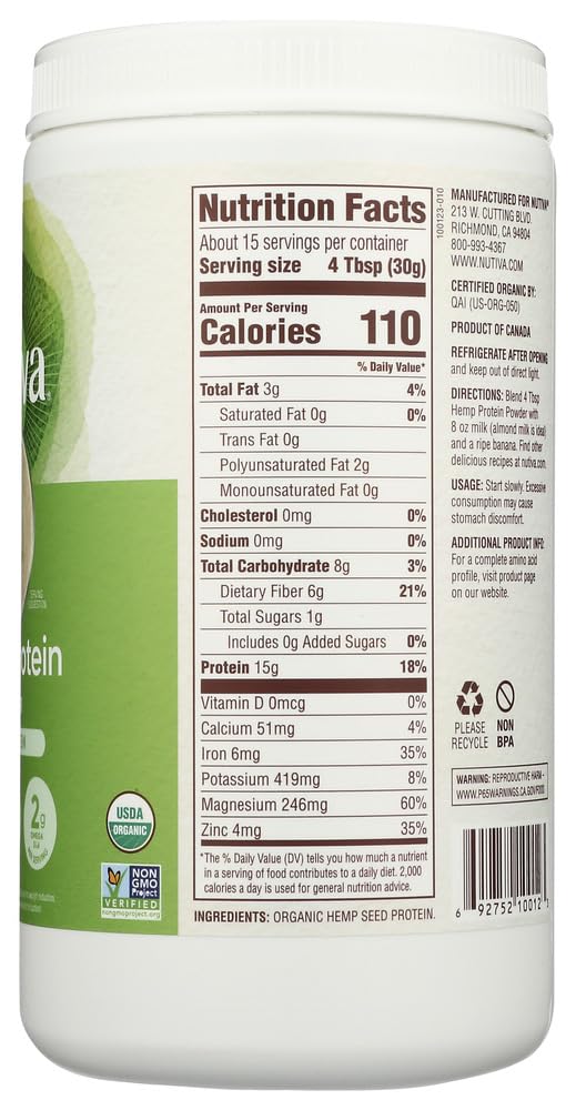 Nutiva Hemp Protein 15g Organic Powder, 16 oz