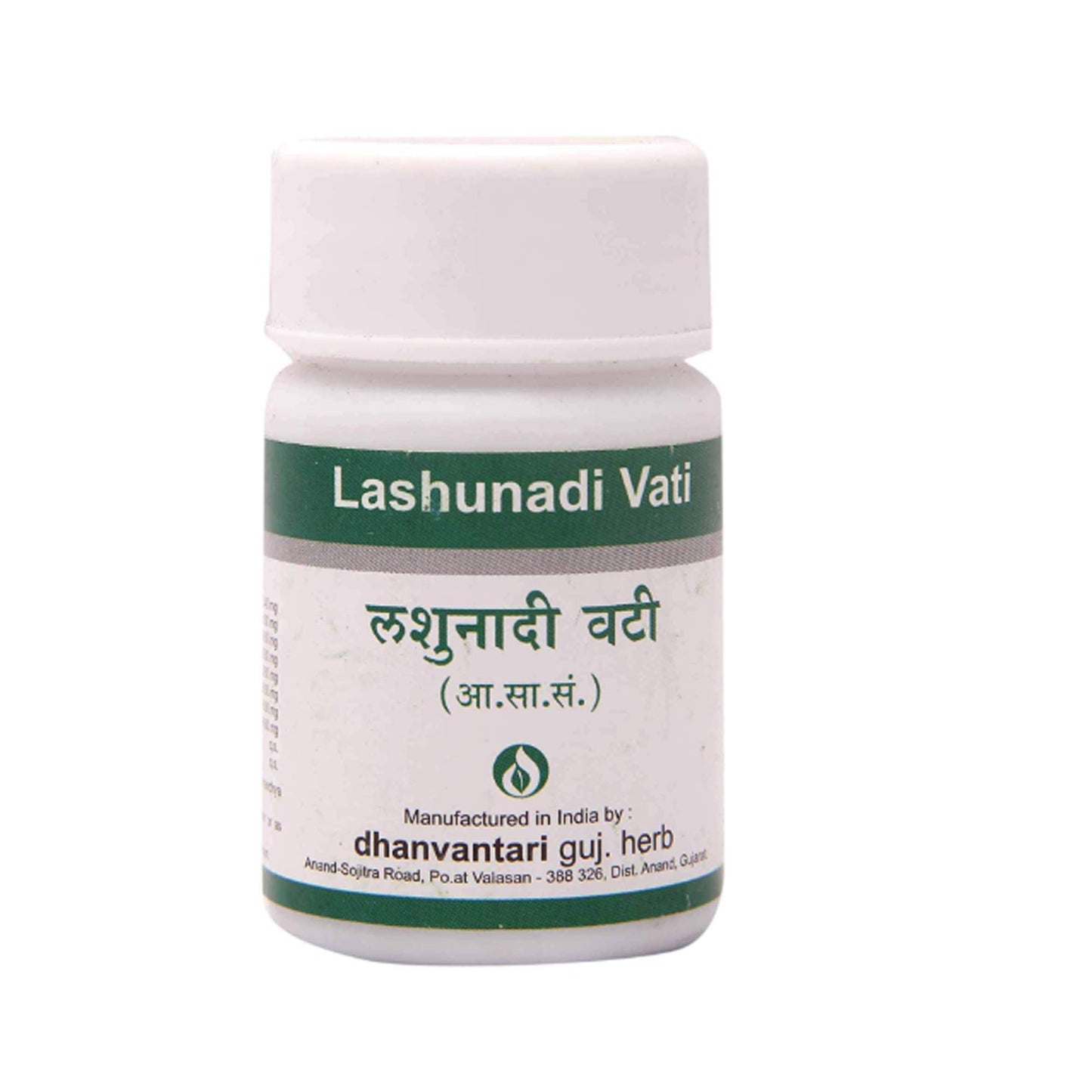 Dhanvantari Lasunadi Vati Tablets, 120 Tablets Pack of 2