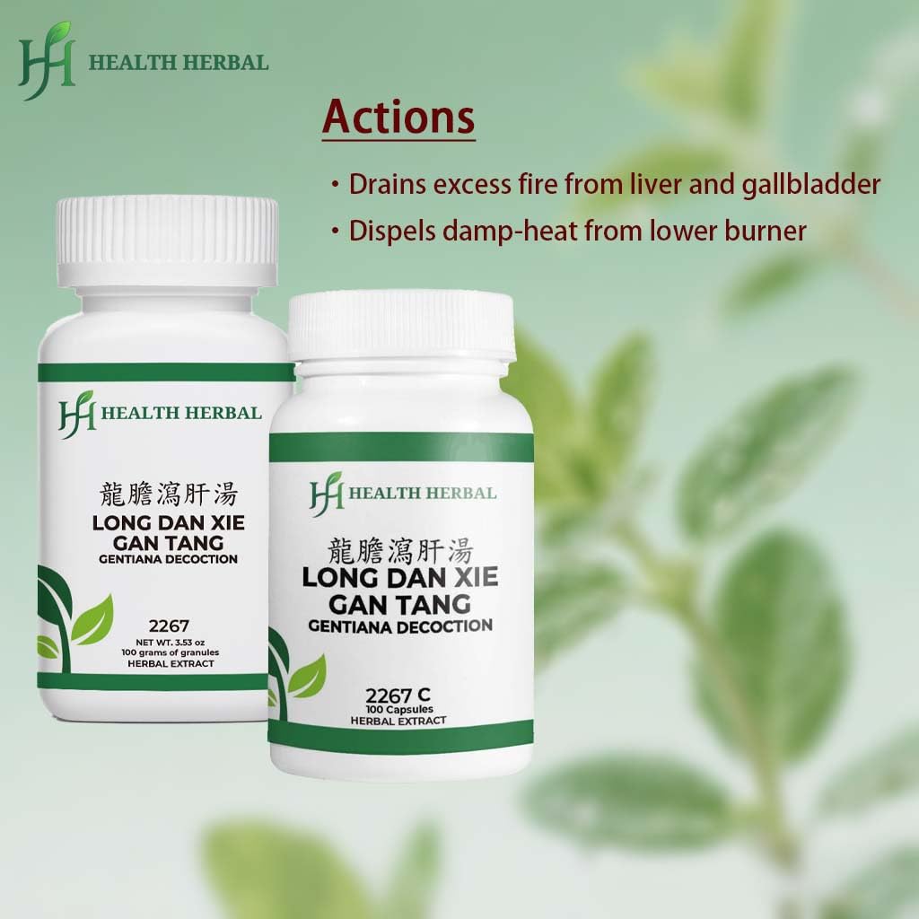Health Herbal Long Dan XieGan Tang/Gentiana Decoction Powder, 3.53 Ounce