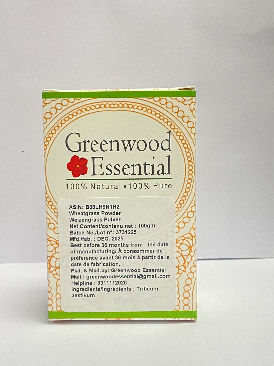 Greenwood Essential Pure Wheatgrass Powder, 1 Count