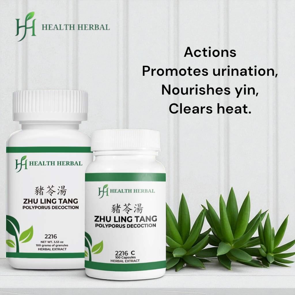 Health Herbal Zhu Ling Tang/Polyporus Decoction Powder 3.53 Ounce