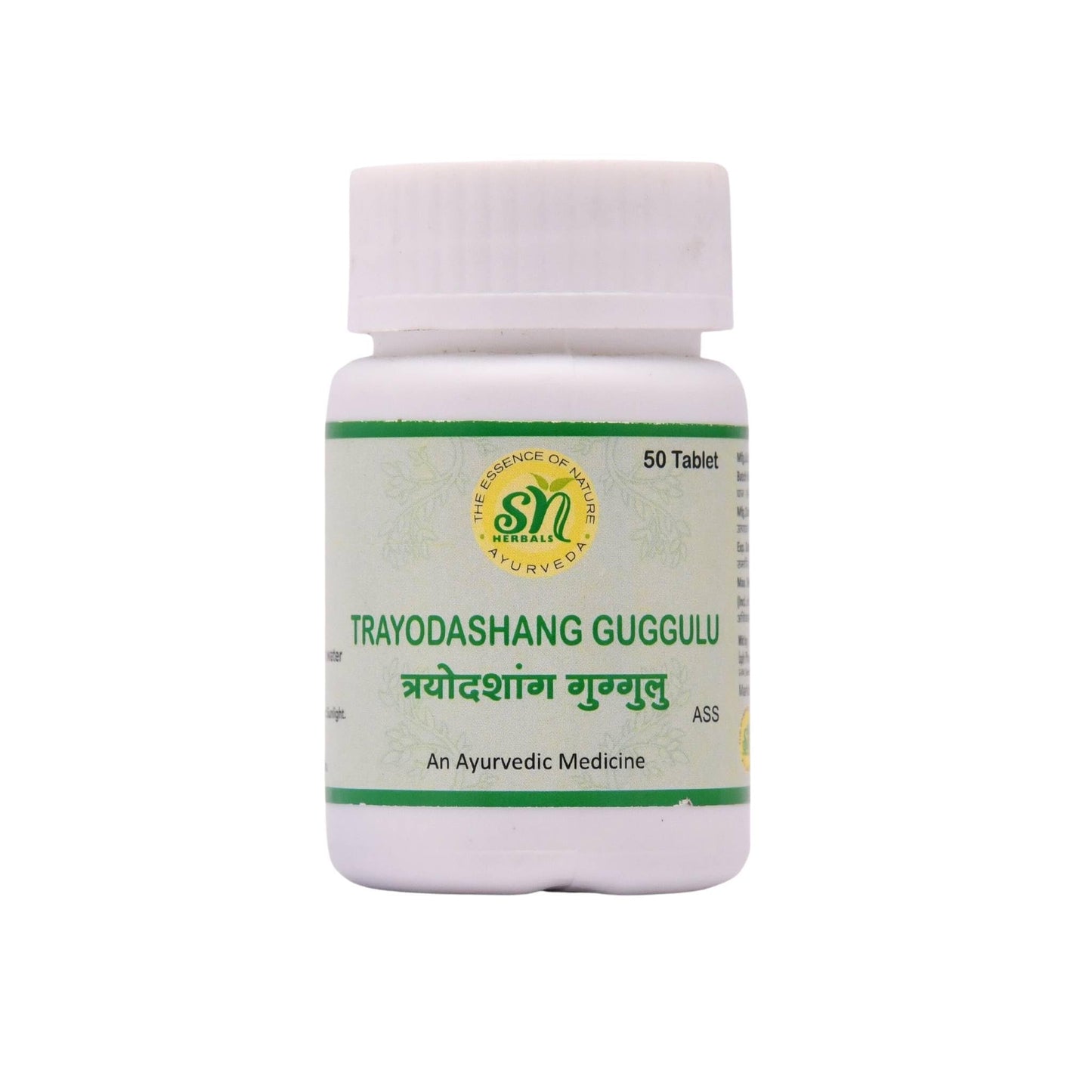 SN Herbals Trayodashang Guggulu Tablets, 50 Count