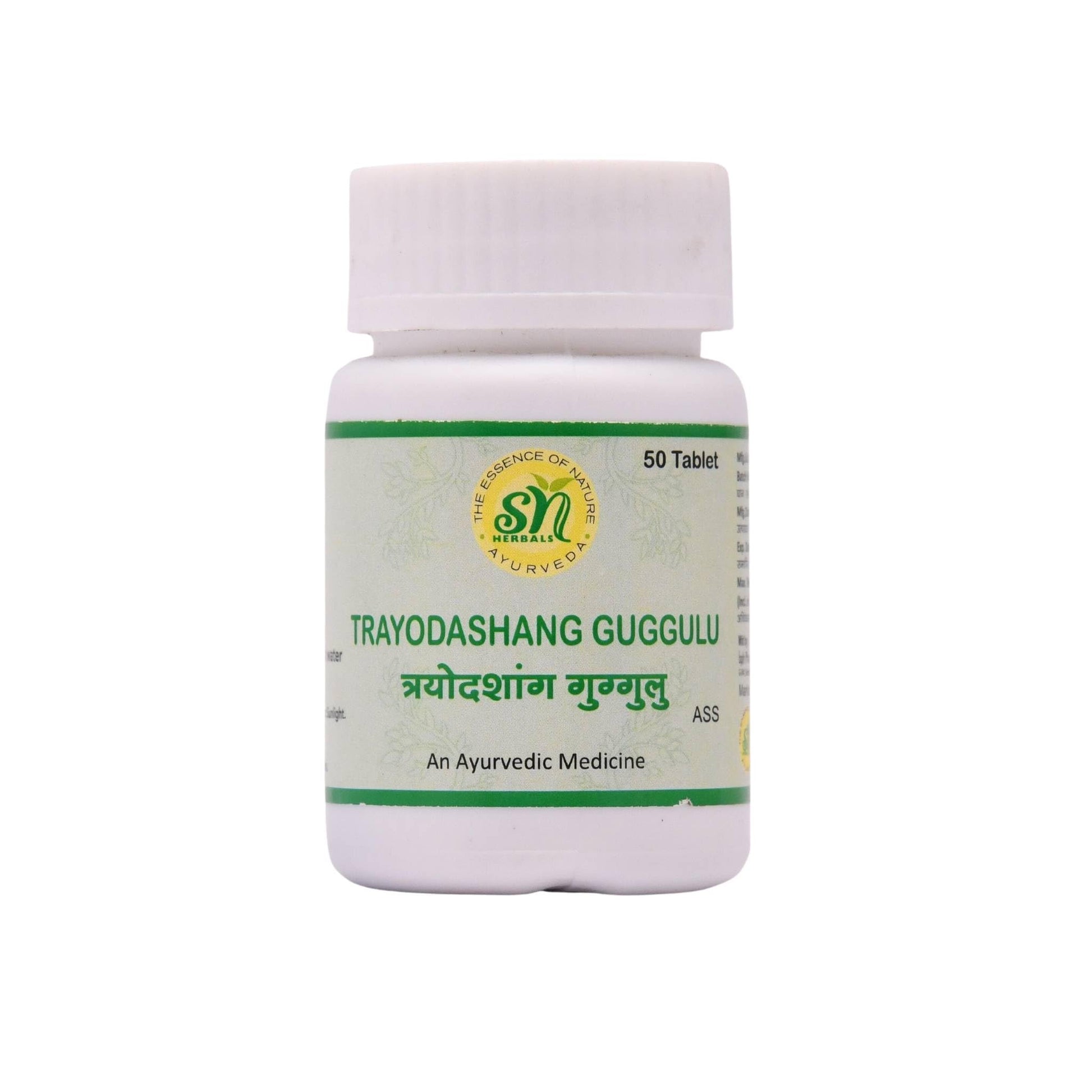 SN Herbals Trayodashang Guggulu Tablets, 50 Count