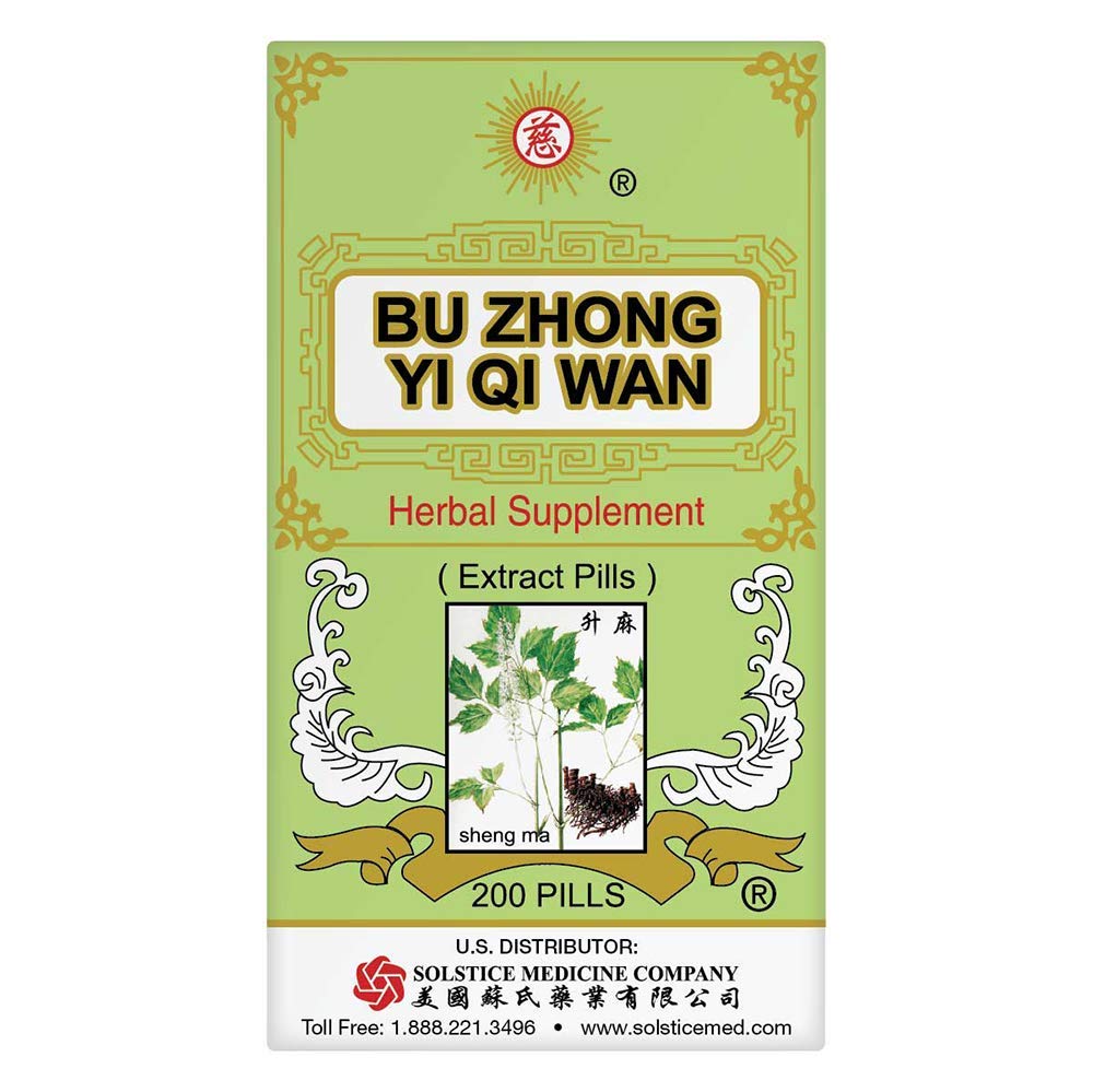 NU HERBS Bu Zhong Yi Qi Wan Capsules 200