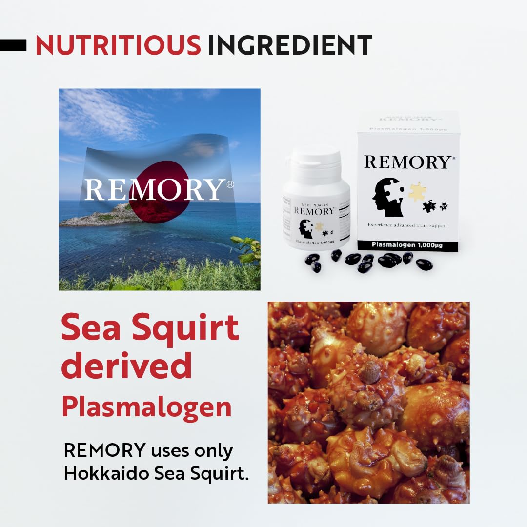 REMORY Plasmalogen Sea Squirt Supplement - Brain Health Capsule 30 Count