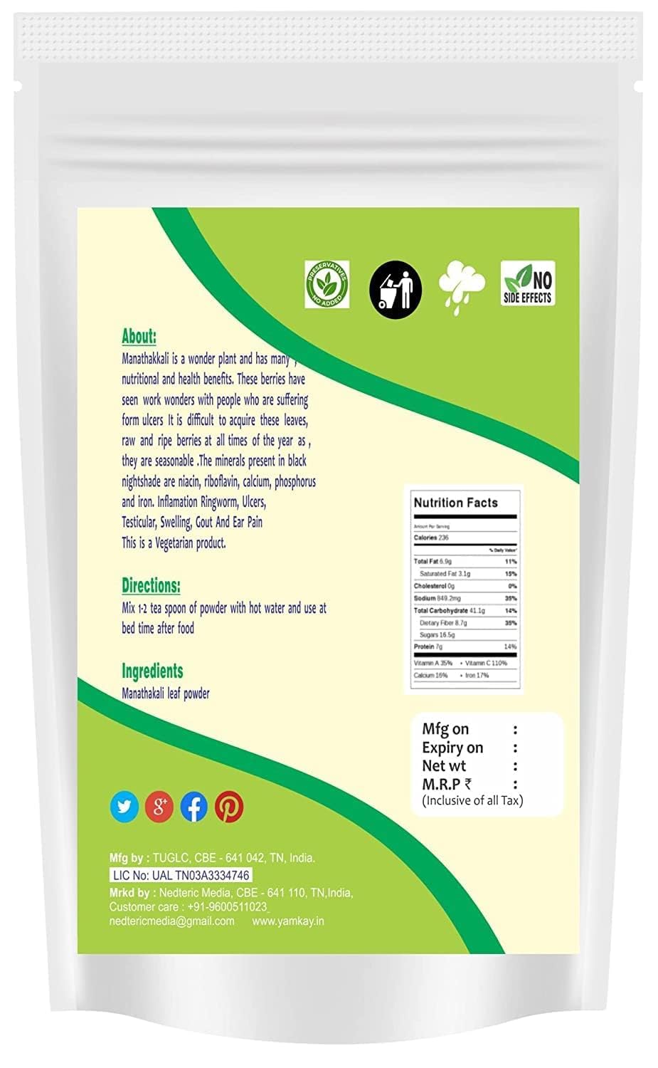 YAMKAY Manathakkali Leaf Powder 10.58 Ounce
