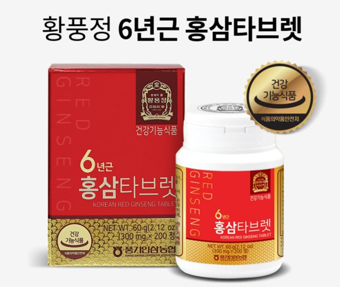 Xebec Korean Red Ginseng 300mg Tablets, 200 Count