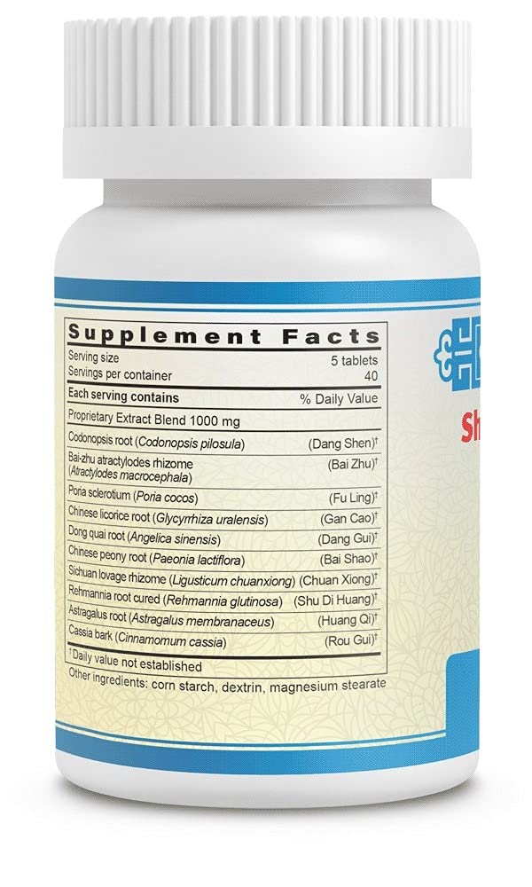 Guang Ci Tang Shi Quan Da Bu Wan (Pian) Tablets 200