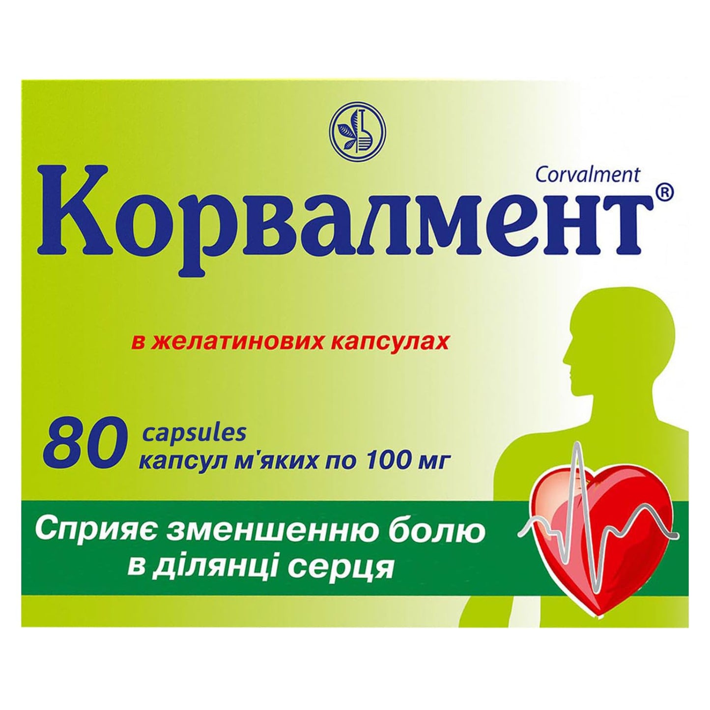 Generic Corvalment 100mg Multivitamin/Multimineral Capsules, 80 Count