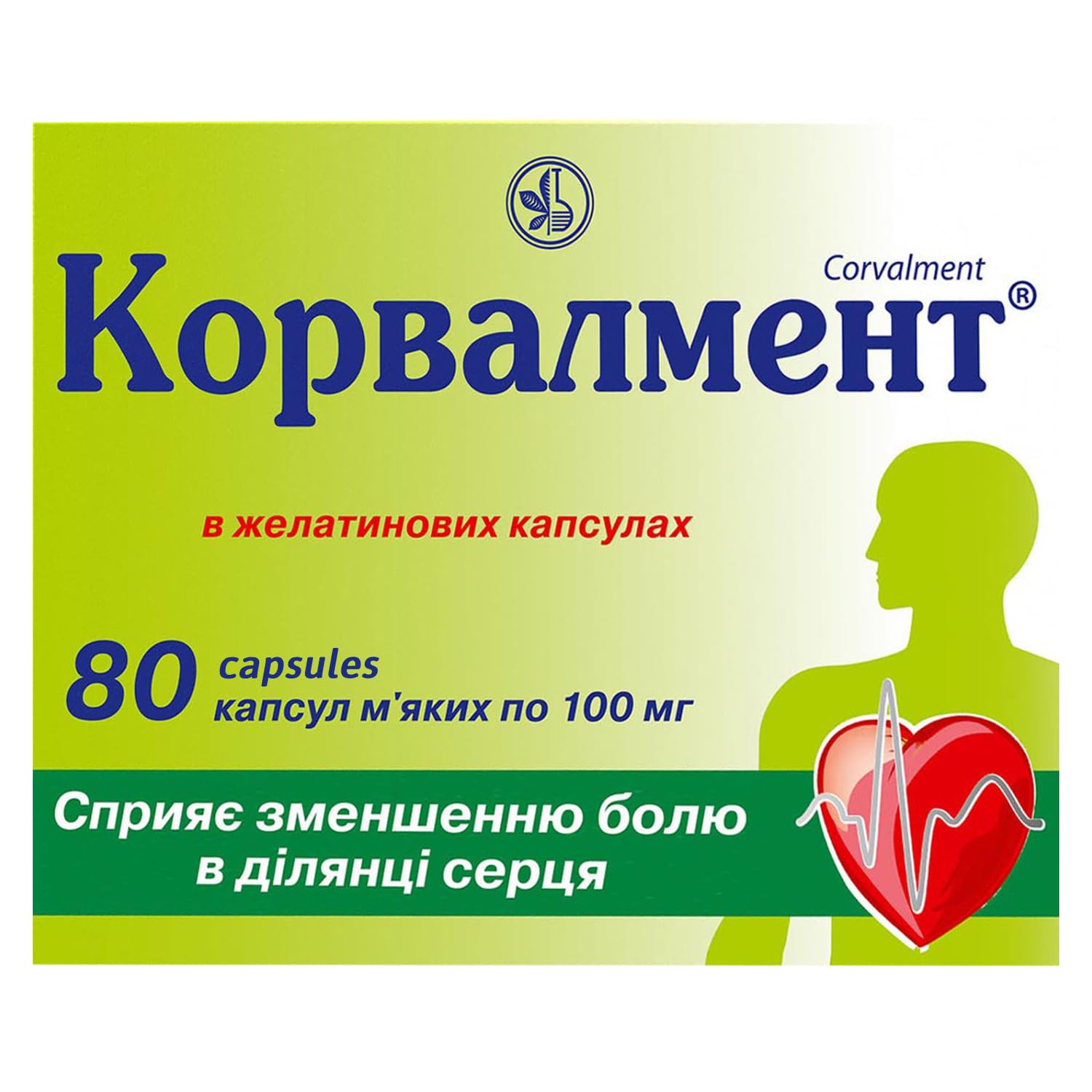Generic Corvalment 100mg Multivitamin/Multimineral Capsules, 80 Count