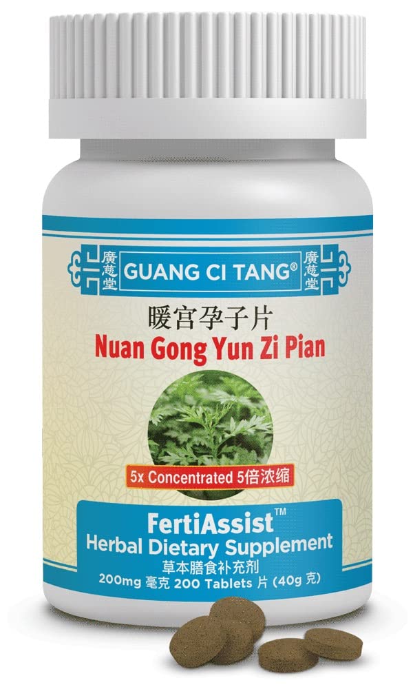 Guang Ci Tang Nuan Gong Yun Zhi Wan FertiAssist Tablets 200