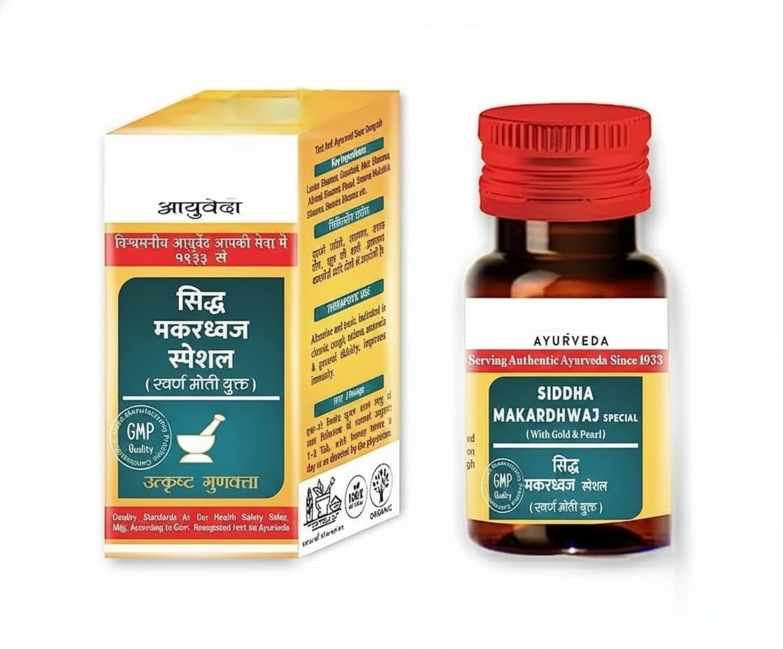 Generic Siddha Makardhwaj Special with Gold & Pearl 10 Tablets