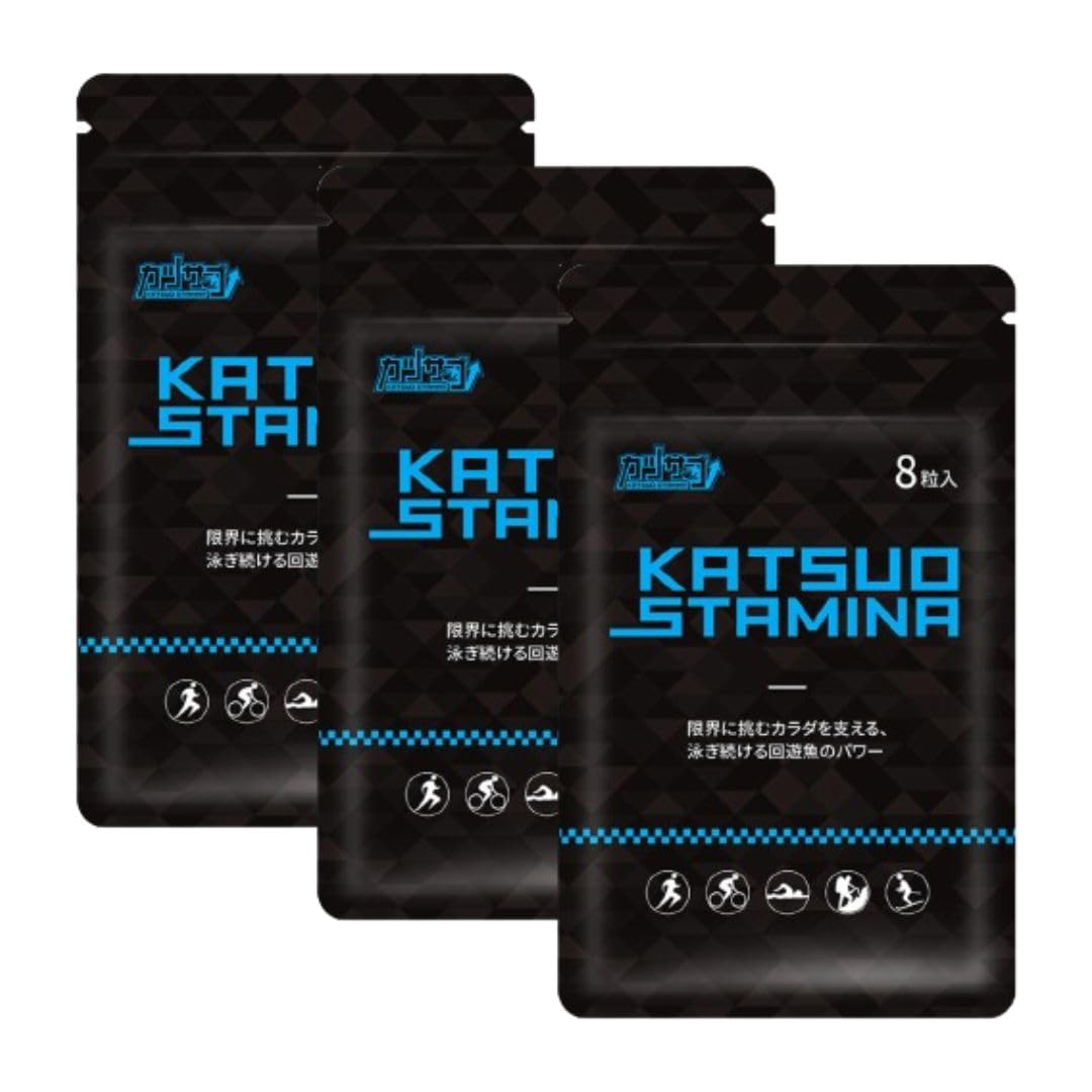 KatsuoStamina Sports Supplement 24 Tablets