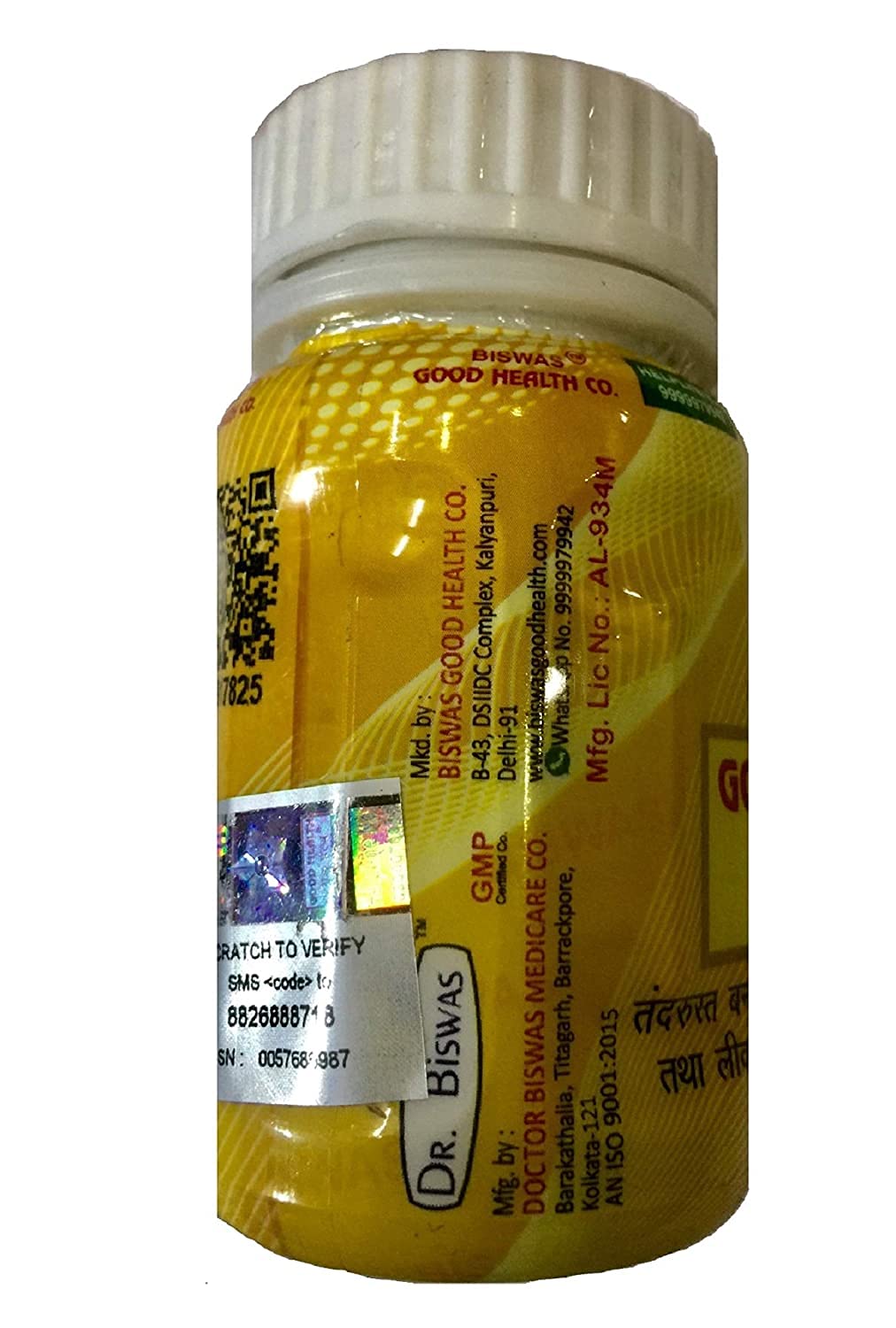 DR.BISWAS Dr. Biswas Good Health 50 Capsules