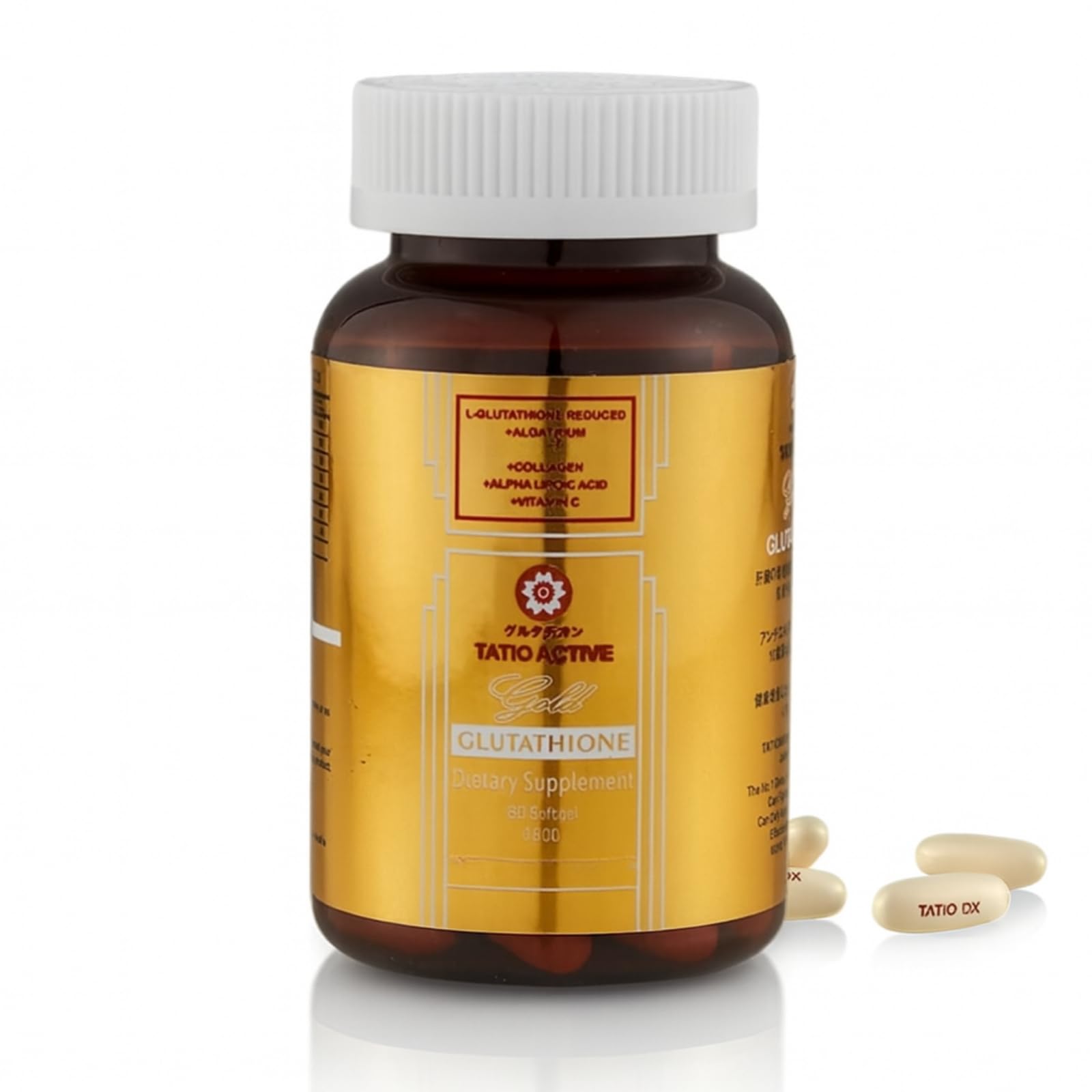 Tatiomax Gold Glutathione 1800mg with Collagen, Stem Cell, ALA & Vitamin C Capsule, 1 Count