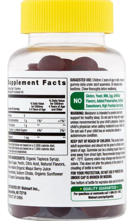 Adventure Home Melatonin for Kids Gummy, 60 Count