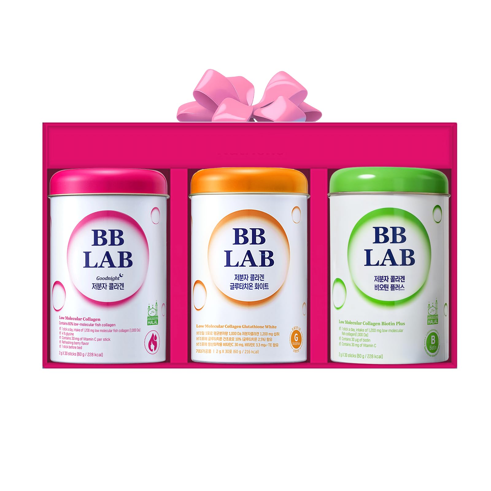 BB LAB Gift Set Low Molecular Korean Collagen Powder Stick Supplement, 6.34 Ounce