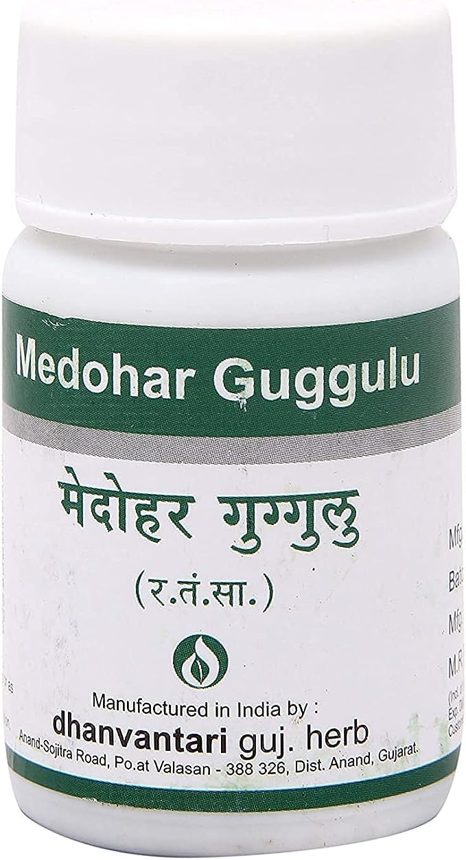 Metrol Medohar Guggulu Powder 3.5274 oz