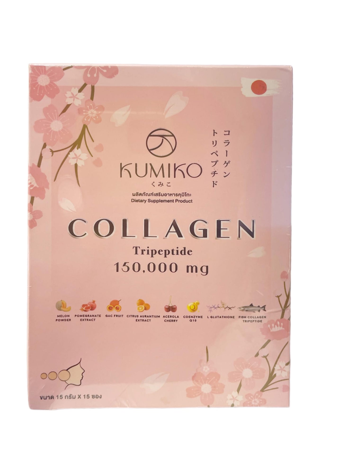 Generic KUMIKO Collagen Premium Tripeptide Radiant Glowing Skin Powder 7.9 oz